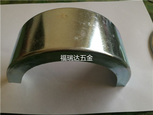 汽車燈具沖壓件