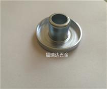 氣門油封骨架供應(yīng)